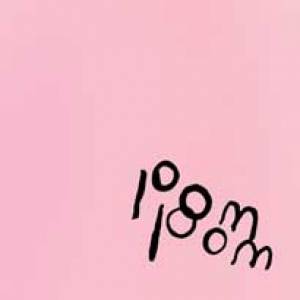 Ariel Pink, Pim Pam Pet.