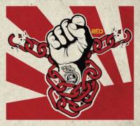 The Red Album