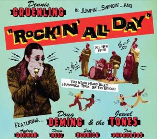 Rockin' all day