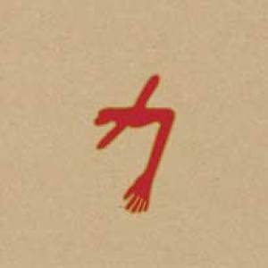 Swans et les peaux-rouges !