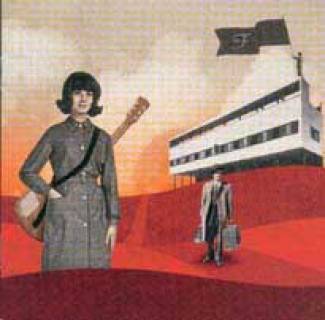 Fargo : Collection Eté 2006