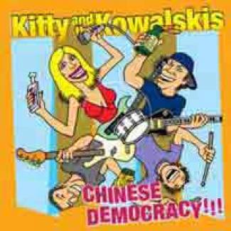 Chinese Democracy !!!