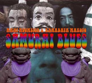 Samurai Blues