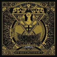 Oro : Opus Alter