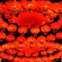Jùjù (Ep)