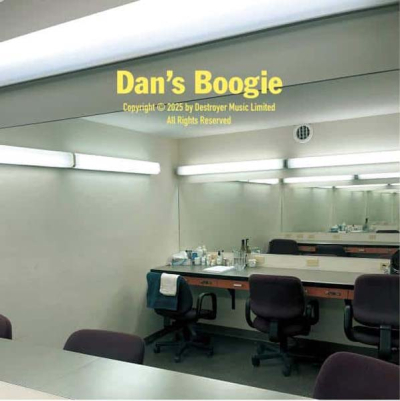 Le boogie de Dan Bejar