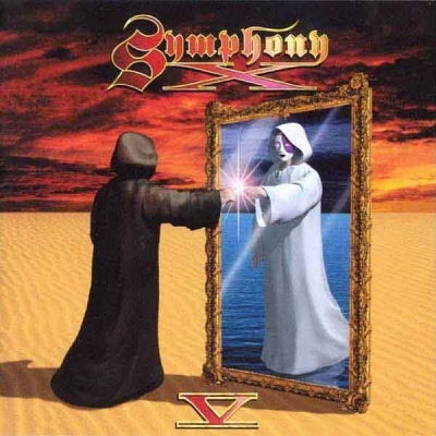 V – The New Mythology Suite