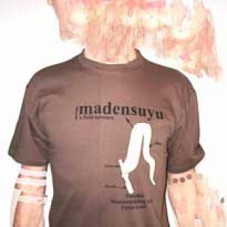 D is Done