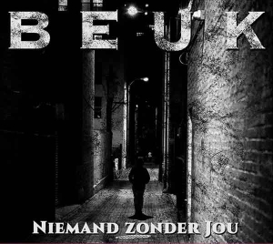 Niemand Zonder Jou EP