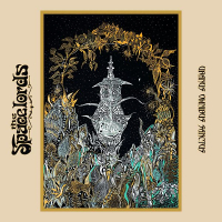 Uranus Omnibus Sanctus