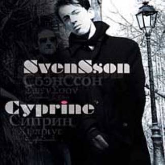 Cyprine