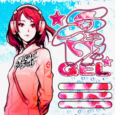 Stragel (single)