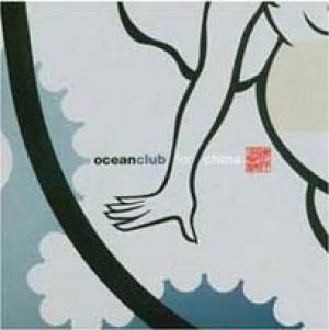 Oceanclub For China