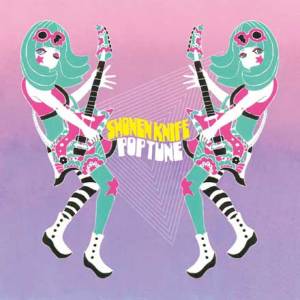 Pop tune