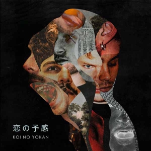 Koi No Yokan EP