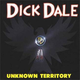 Unknown territory