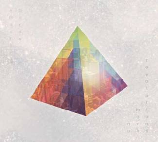 No More Revolutions (EP)