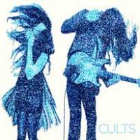 Cults, pas vraiment statique…